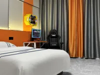 Blue Whale Esports Hotel (Laibin Zhenghe Pedestrian Street Branch) Hotels in Laibin