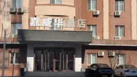 Hanting Hotel (Kaiyuan Jiefang Road) Hotels near Binshui Xincheng Zhenxi Botanical Garden