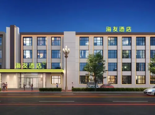 Hi Inn (Suihua Hailun Railway Station) Hotels in Hailun
