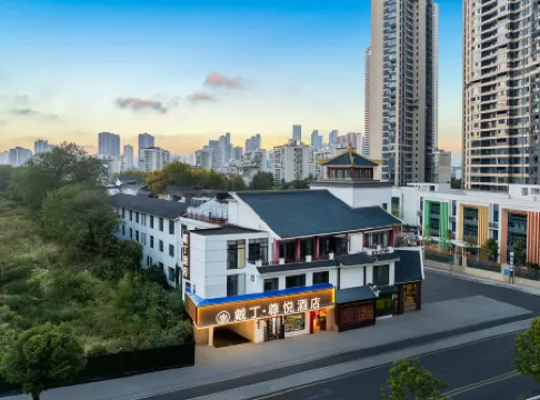 The LinYin Hotel of Wuhan International Expo Center Отели рядом с достопримечательностью «Wuhan International Expo Center»