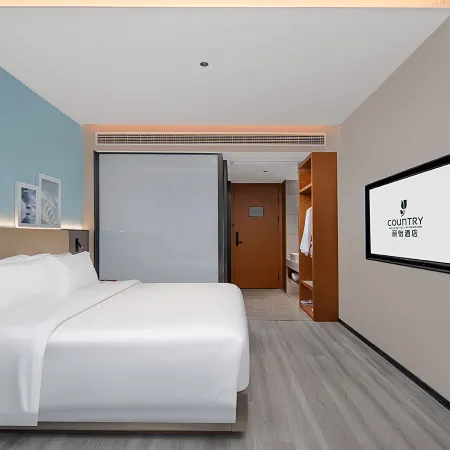 Country Inn & Suites by Radisson Hotel (Chongqing Wushan County Municipal Plaza)