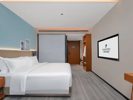 Country Inn & Suites by Radisson Hotel (Chongqing Wushan County Municipal Plaza) Отели рядом с достопримечательностью «Daning River Ancient Plank Road Relic Site»