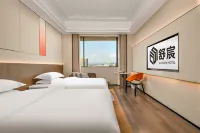 SHUCHEN HOTEL Hotels in Jieyang