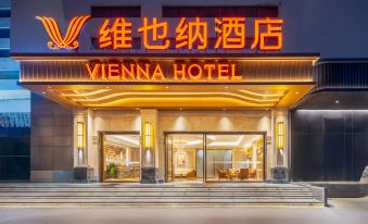 Vienna Hotel (Haikou Qilou Old Street Provincial Government Branch)