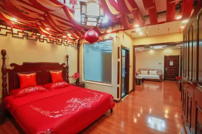 Baiquan Jinhao Business Hotel