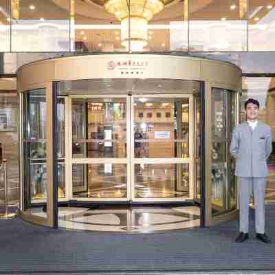 株洲華天大飯店 Hotel Exterior