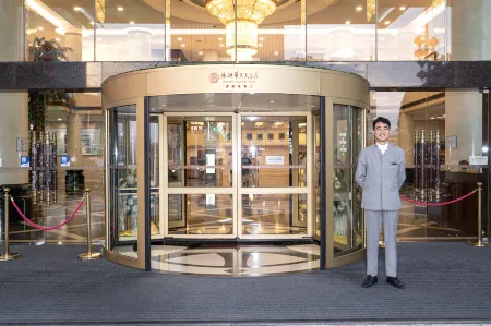 Huatian Hotel Отели рядом с достопримечательностью «Culture Park»