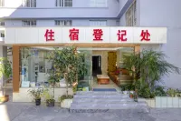 FuHaoHotel(Affiliated Hospital Kunming Medical University） Hotel in zona Kunming Stadium