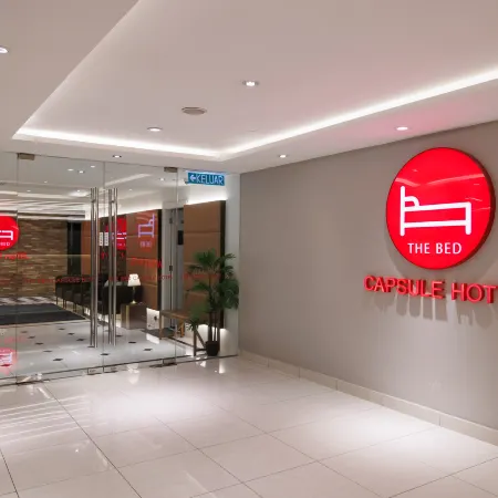 The Bed Bukit Bintang – Capsule Hotel Отели рядом с достопримечательностью «Торговый центр Starhill Gallery»