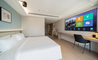 Hanshe Meisu Hotel (Xi'an Chang'an University Town Yuexiucheng)