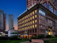 麗楓酒店（深圳東門水貝翠竹地鐵站店） 鄰近深圳市羅湖區健康教育展覽廳的酒店