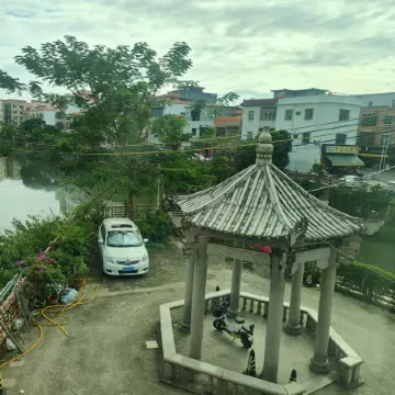 Zhichungui Hot Springs Homestay