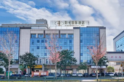 Sun  international  Hotel (Changsha Gaoling ) Hotels near Qingzhuhu International Golf Club