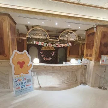 Charming City Songshan Hotel Отели рядом с достопримечательностью «Тайбэйский зоопарк»