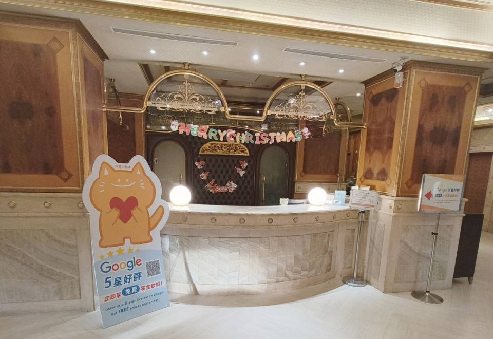 차밍 시티 성샨 호텔의 외관 이미지