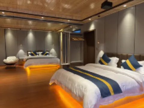 Youranju Boutique Homestay (Sanjiang Chengyang Bazhai Scenic Area)