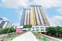 Haiyou Hotel Chongqing Ranjiaba Flower Garden Subway Station Branch Hotel a Chongqing
