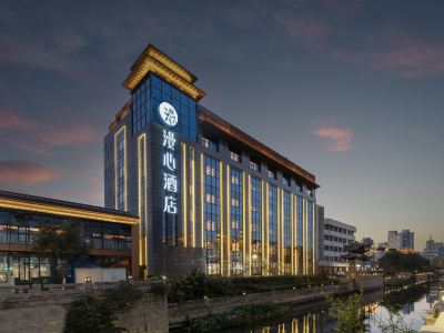 Manxin Hotel Changzhou Railway Station Qingguo Lane