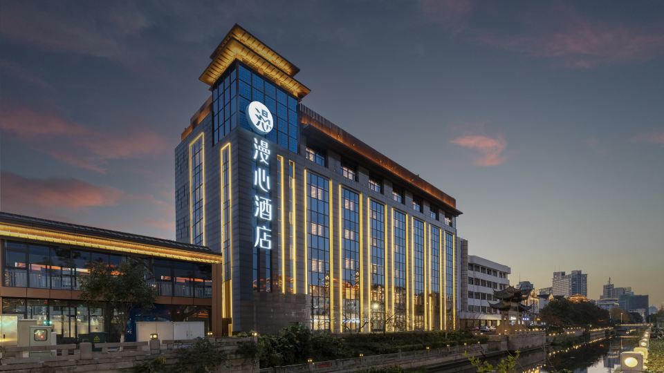 Manxin Hotel Changzhou Railway Station Qingguo Lane