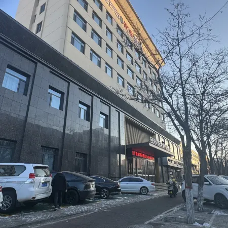 Jinyi  Hotel (Baotou East Railway Station )