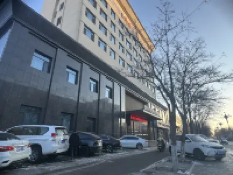 Jinyi  Hotel (Baotou East Railway Station ) Hôtels à proximité de l'Aéroport de Baotou Donghe