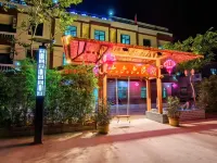 Qionghai Boao Liuliuli Homestay Hotel in zona Yudai Beach