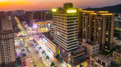 Zhuhai JIATIAN Hotel Hotel in zona Xinhe Share Pingsha Passenger Transport Terminal