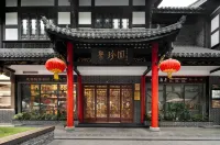 成都院子酒店 - 早餐