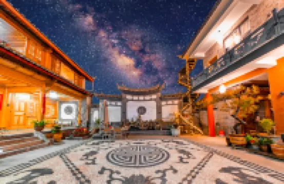 Field Snow Mountain Panoramic Mei Ju · Xian Yun Courtyard