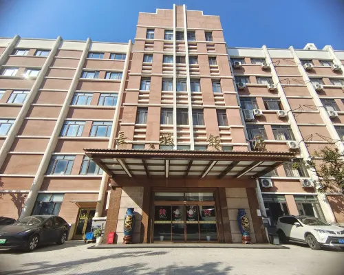 Changcheng Hotel Hotels in der Nähe von Yangpu Brücke