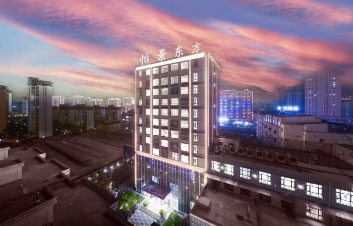 Yijing Oriental International Hote