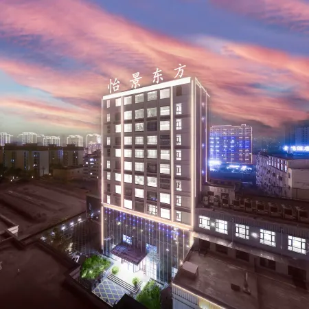 Yijing Oriental International Hote