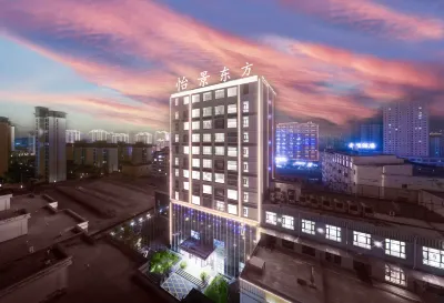 Yijing Oriental International Hote Hotels near Jianshe Park
