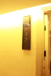 Oya Hotel (Renmin Hospital)