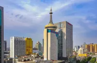 huanchengEsportsHotel