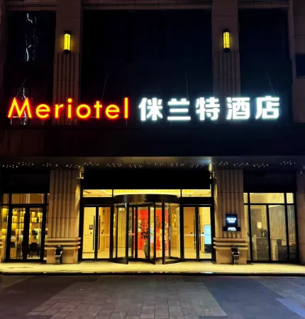 Meriotel(Changsha Medical College)