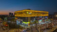 Starway Hotel (Hefei Shushan City Sports Park) Hotels in Hefei