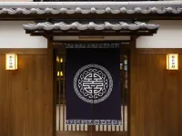 Nara Ryokan Hotels near Todaiji
