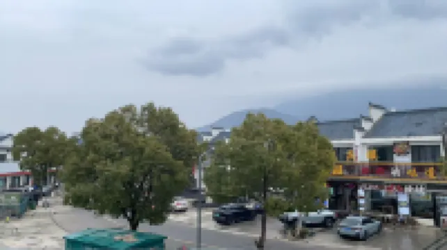 Wanghua Homestay (Jiuhua Mountain Visitor Service Center Branch)