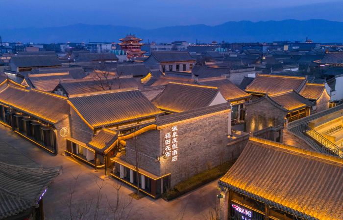 Futian Huayu Hot Spring Resort Hotel (Xinzhou Ancient City)