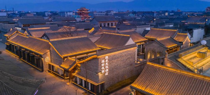 Futian Huayu Hot Spring Resort Hotel (Xinzhou Ancient City) Hotel a Xinzhou