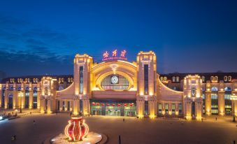 Starway Hotel (Harbin Railway Station Branch)