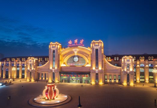 Starway 호텔 외관 또는 로비 이미지