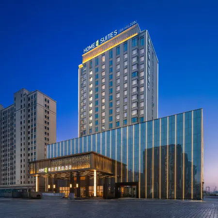 Home2 Suites by Hilton Fuyang Taihe