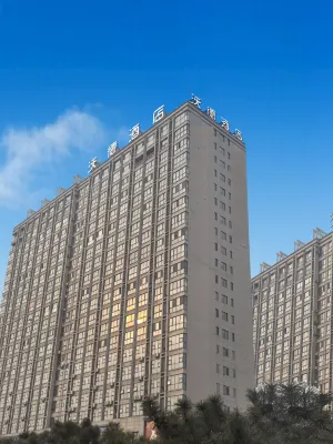 World Hotel Hotels near Tengzhou East Railway Station