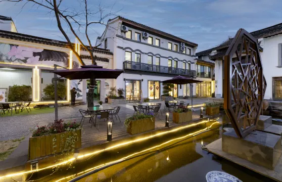 半糖酒店（西塘古鎮景區花巷店）