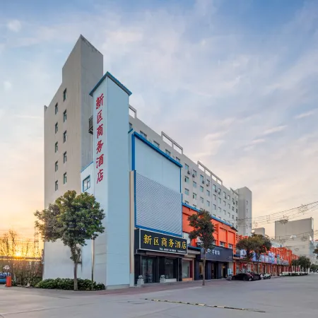 Yuncheng New District Business Hotel (Yanhu International Airport)