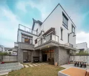 Yingde Aoyuan MusiHot Spring Villa