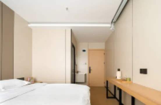 Shanghai Gem Hotel (Shanghai Pudong Airport Branch)