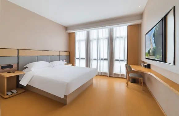 仙遊季庭酒店（三凌廣場店）